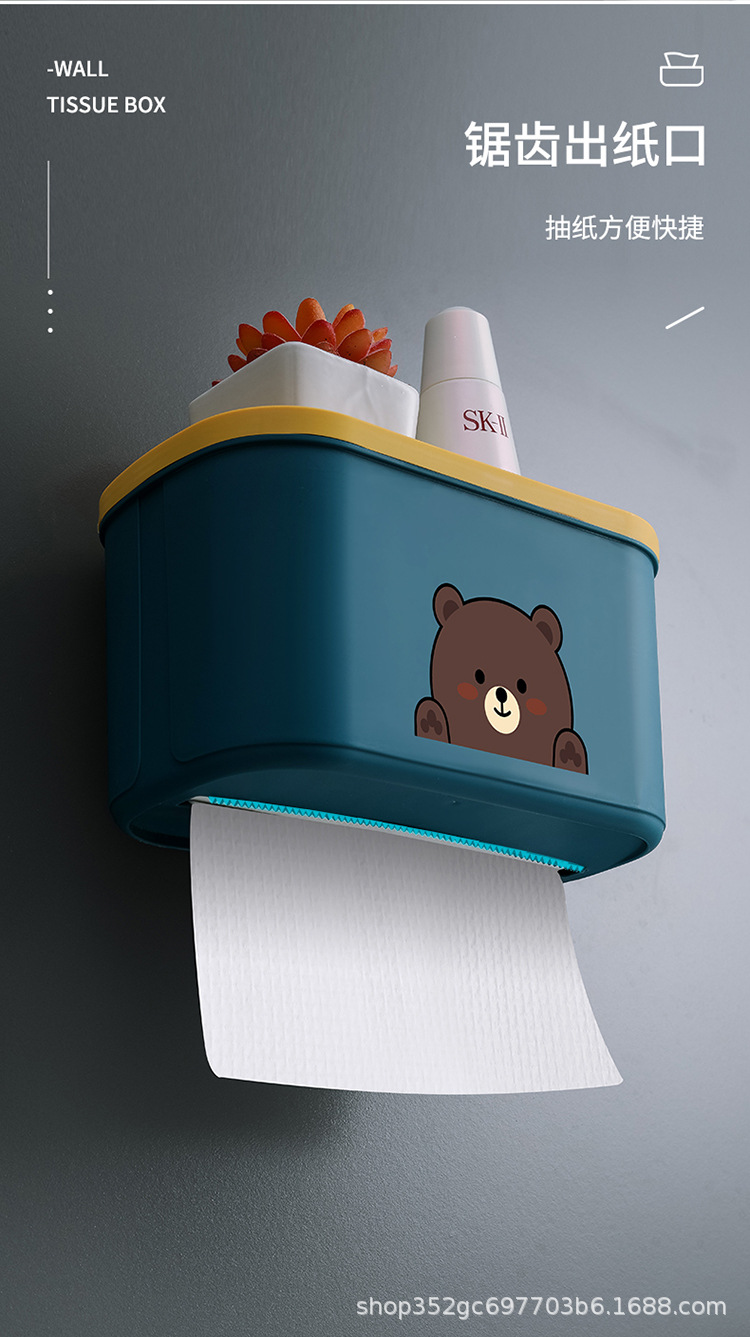 纸巾盒_09.jpg