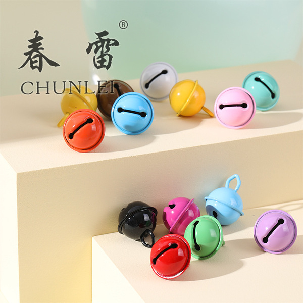 Small bell