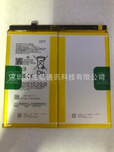 ŵ  OPPO BLT002 ƽԵ 3.87Vdc 8360mAhõ