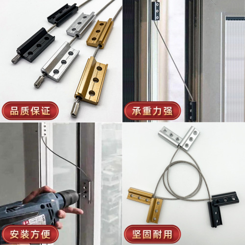 Aluminum alloy anti-fall strip, sliding window anti-fall rope, door and window anti-dropping anti-fall device, EU standard non-standard, multiple specifications anti-fall strip