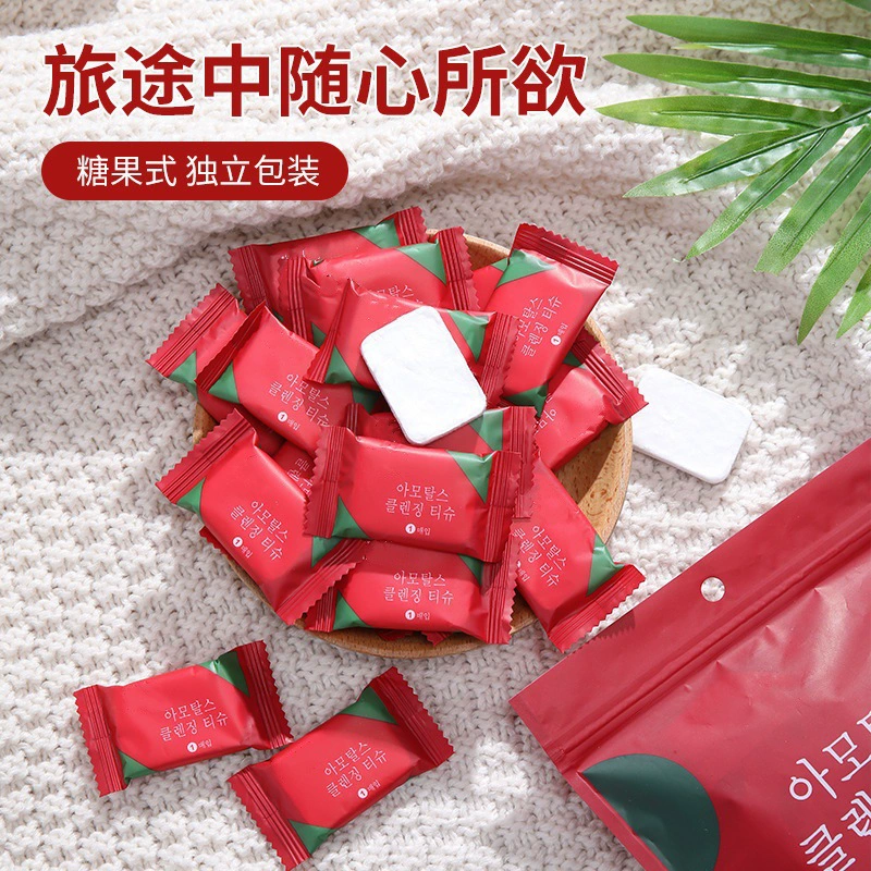 Одноразовое сжатое полотенце для утолщения полотенце полотенце