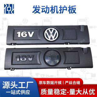 �m���VWϵ��˹���_��܇�l�әC���w16V���o���o���w��܇��܇��