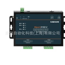 ~ Mport3102-I 2·x RS485/422ڒʽ̫W 