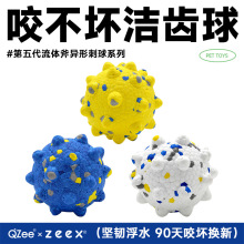 QZeeħX򹷹ҧČҧĥСдȮ߅