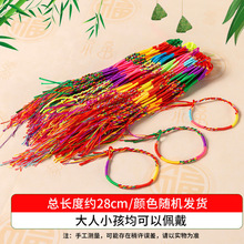 �ֶ��繝�����ʾ������K��ͯdiy�����ֹ����s���繝����K��؛