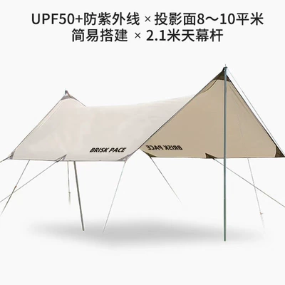 Outdoor canopy tent camping: Çadırlar