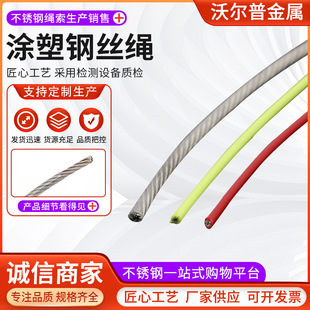 �T��䓽z�K����304���P䓹̶����ص��b��|䓽z�K���¼�ܛ䓽z�K