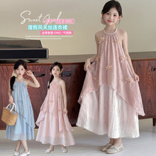 ����Ůͯ�ļ�2026�¿��B��ȹ��Ҏ�t���w����كɼ����ÿ��첱ȹ��