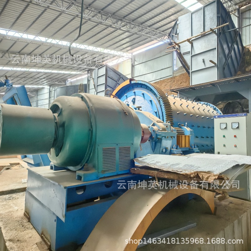 云南有色金属球磨设备 铁矿石破碎球磨铁粉生产线 逆流格子球磨机
