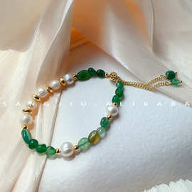 轻奢小众设计巴西绿玛瑙手链惊艳全场贵气高级感法式优雅美学手环