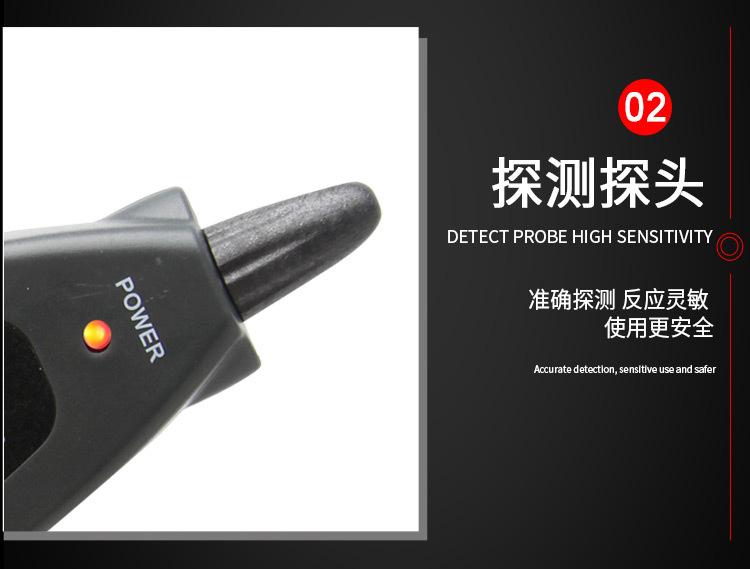 8209详情页3_19.jpg