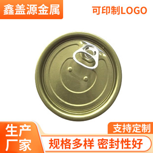 �S�����a202#�����w �F���������w �R���F�������ܷ����w�ӬF؛