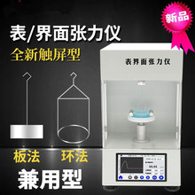 ȫԄӱ揈xBZYBZY-100揈x |ȸߜyֵ׼_