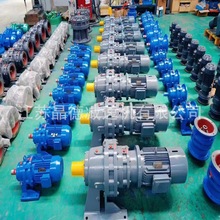 BWY11-71-0.55�������ּ��ٻ�BWY11-59-0.75,BWY11-87-0.37KW