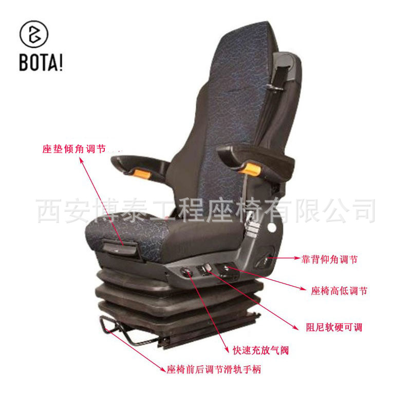 Conductor de camión airbag amortiguación asiento multifuncional ajustable shandeka aviación suspensión de aire amortiguador silla conductor