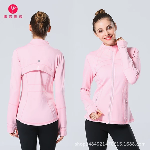 Pink jacket