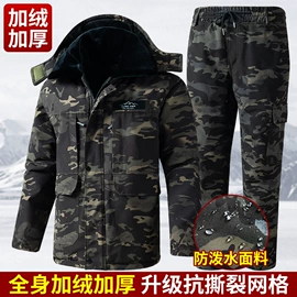 户外休闲衣裤;冲锋衣、裤;工装、制服