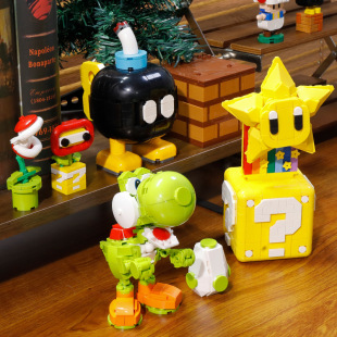 Mario Toy Building Blocks Key Hook Creative Piranha Ornaments Children's Educational Assembly Hand-Made Gifts