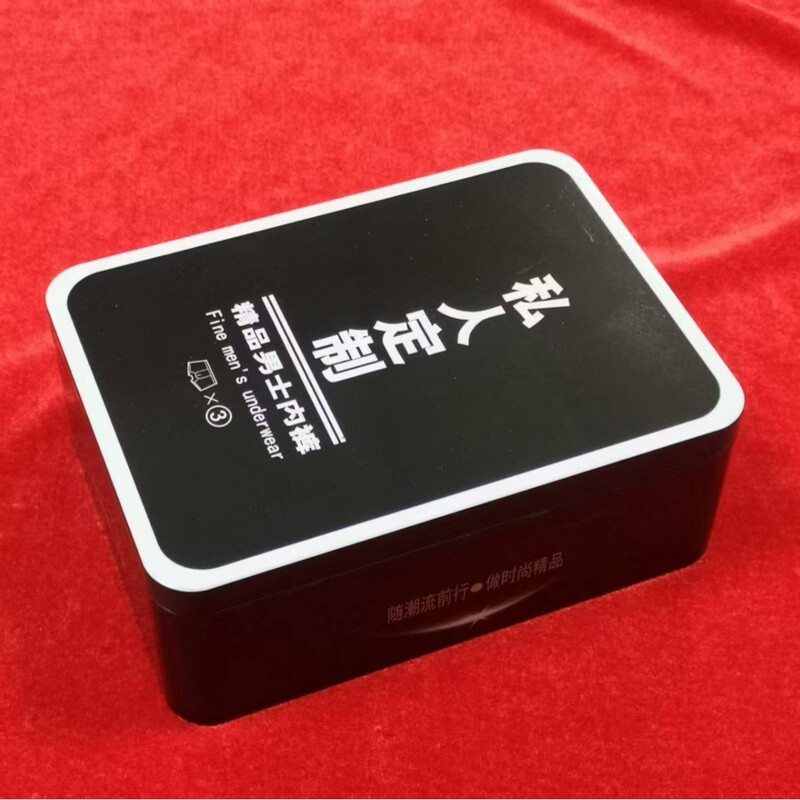 単発のパッケージ交換価格リンクはできません。個別にパッケージ化されたギフトボックスです。|undefined