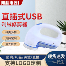 usbֱ늄q޼ȥë ë޼·ëCSl