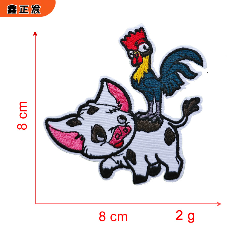 蓝白色公鸡骑猪.fw.png