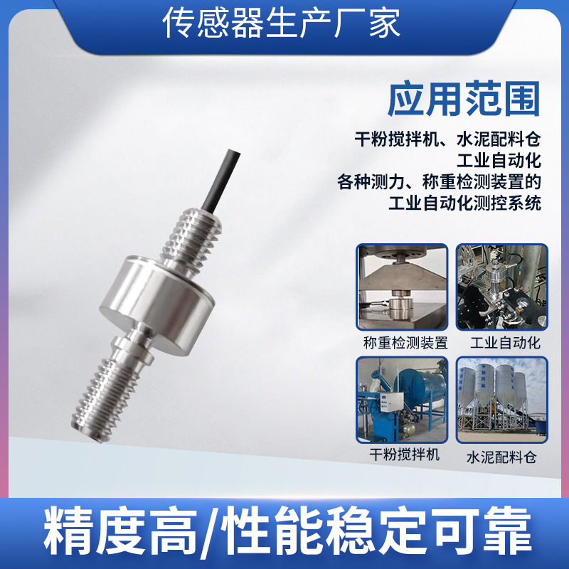 ¡��LCZ-203H΢����ѹ�����������ز�����������ҵ�Զ�����������