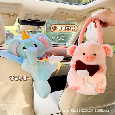 Cute Cartoon Car Tissue Box Plush Animal Doll Car Seat Back Tissue Holder Trendy Car Tissue Box