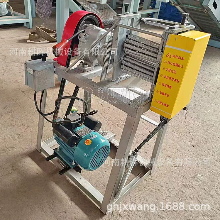 Машина для снятия шелковицы