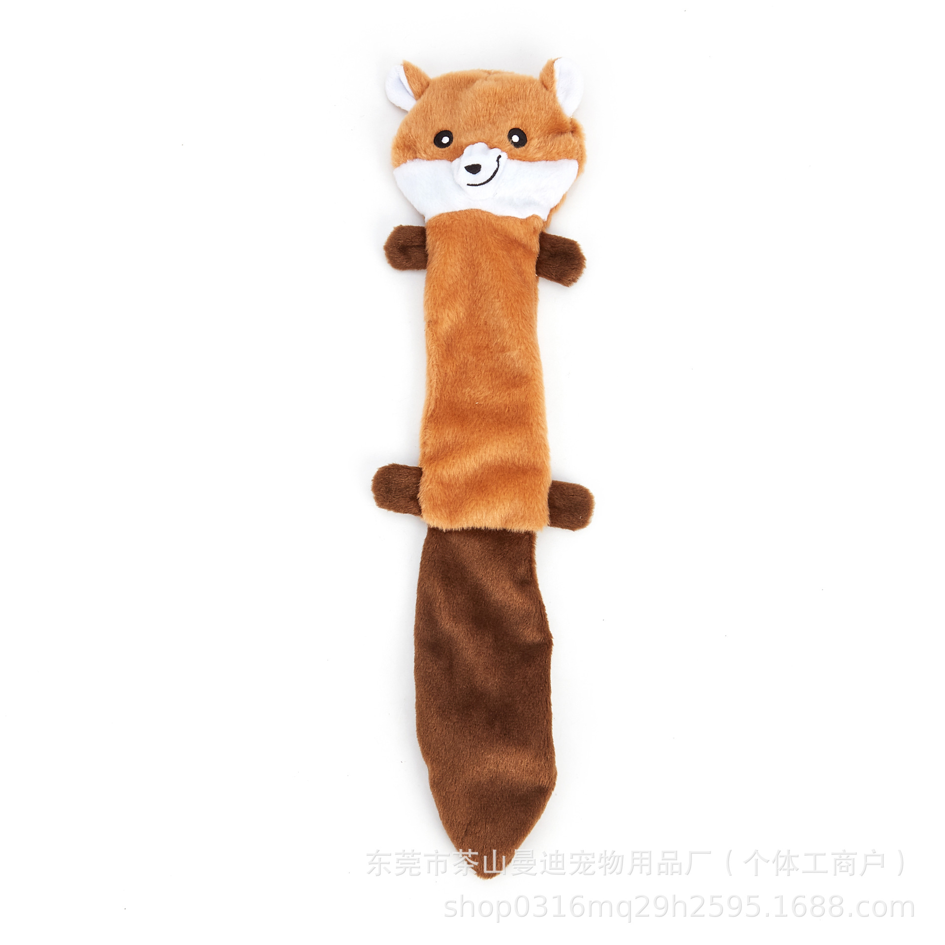 다람쥐(배에 딸랑이 종이가 있음)