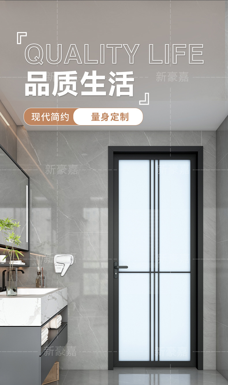 现代浴室门卫生间厕所门长虹玻璃门商品房高端门定制批发公寓门-阿里巴巴