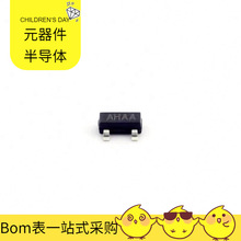 HX810M-4.38V SOT-23 LT1111IS8 LT1613CS5 LT1495IS8 LT1498CS8