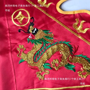 ��ɫ�����������p��̽��¹��취��������С̖��ɫ����