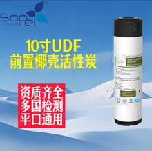 K10ǰw̼VоˮƽͨUDFҬ̿^Vоǰ̼