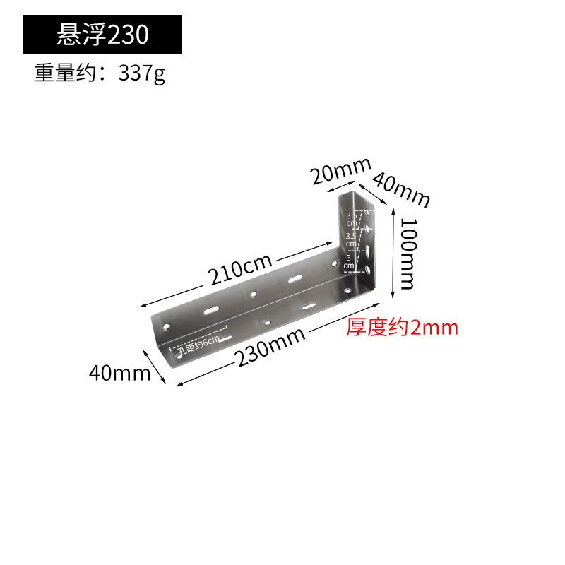不锈钢隐藏悬浮支架悬空L型重型吊码墙壁悬空电视柜固定支架批发|undefined