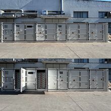 ���S���ƹ��̘I��1MW/2MWH���ܼ��b��