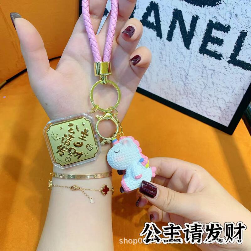 足金999公主请发财独角兽钥匙扣包包手机挂件 七夕送女友礼品批发|undefined