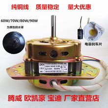 ϴ��늙C˦��ϴ�C늙C늙C���~ϴ�C���Ǽ��ý��RÓˮ�C�ϴ��