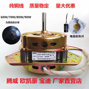 ϴ��늙C˦��ϴ�C늙C늙C���~ϴ�C���Ǽ��ý��RÓˮ�C�ϴ��