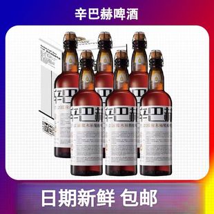 ���ͺո߶˾��ơ��OAK��ľͰ700ml*6ƿ�����b����ơ��