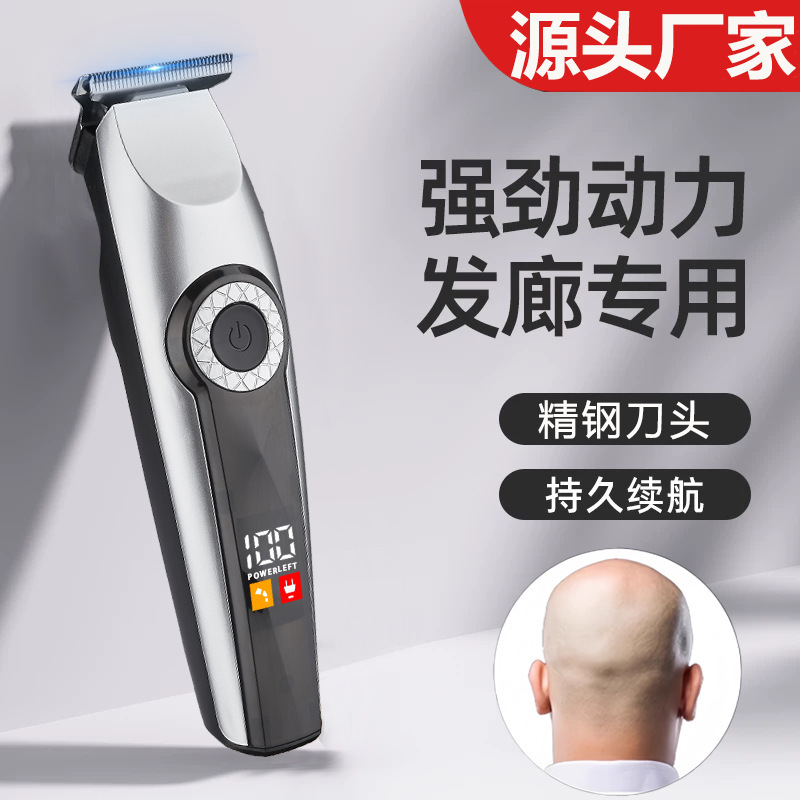 クロスボーダー液晶デジタル表示レトロオイルヘッド電気はさみ防水彫刻家庭用セルフサービス理髪器充電式V895|undefined