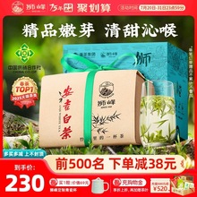 2025���²����Ъ{���ư����ײ���ǰ��Ʒɢ�b���ڸ�ɽ�G�贺���~