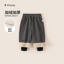 邦选韩系儿童裤子毛毛假两件圆点宝宝休闲裤童装洋气时髦女童长裤
