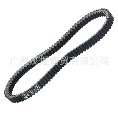 Suitable for Suzuki Belt