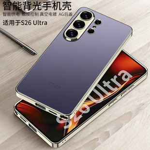 �m������S26Ultra�֙C���¿� S26U�������ܰl��AG�w�м�ɫ���o��