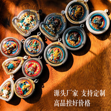 ���y�p���ֹ��������L�ƿ�����������ķ����ؔ���堔�朴����