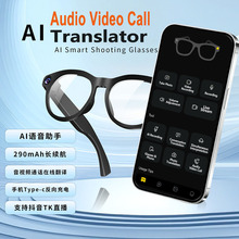 AI���g�C���R1300W���������g�{��ͨԒҕ�l�x��ai���ܷ��g���R