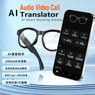 AI���g�C���R1300W���������g�{��ͨԒҕ�l�x��ai���ܷ��g���R