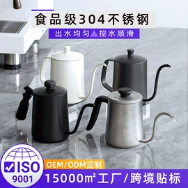 配套器具;咖啡具套装;咖啡研磨器
