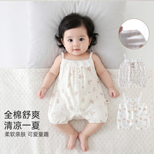 �냺�黨�����B�w���ļ������U�չ���Ů������ܛ����������ͯ�b