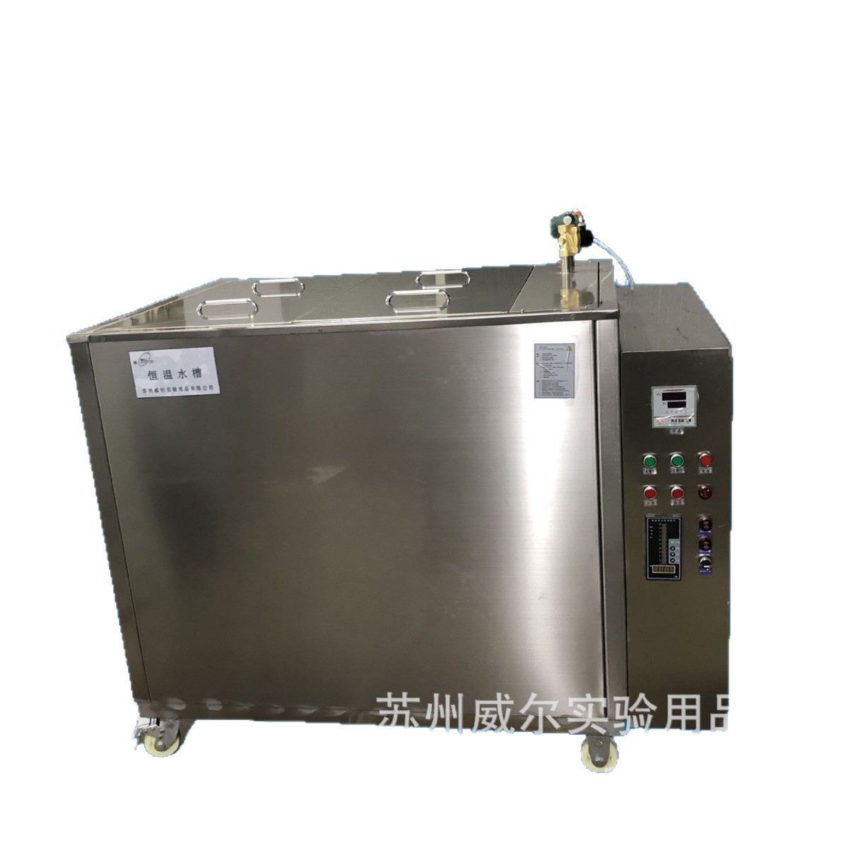 HH-1500L����ֺ���ˮ��ʵ���ҹ�ҵ�������Ƚ�������ѭ������ˮ��